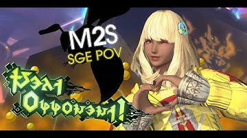 M2S Clear Sage PoV - FFXIV Arcadion | CostaDelSol Static