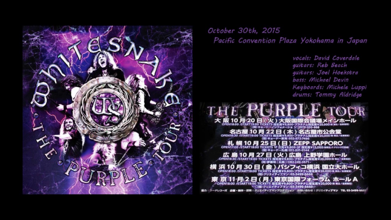 WHITESNAKE - THE PURPLE TOUR [Full Concert audio] live in Yokohama