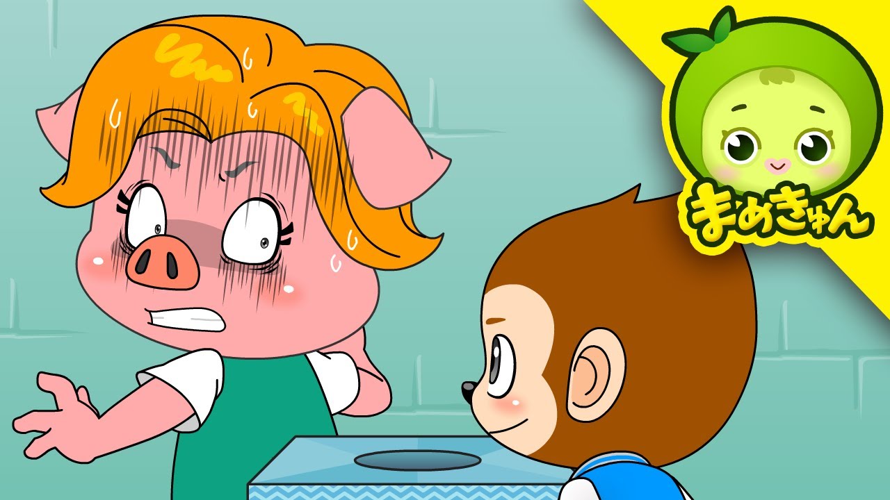 あやしいちゅうせん会？ | 安全ヒーロー | 安全マン | モング | まめきゅん MAMEKYUNN