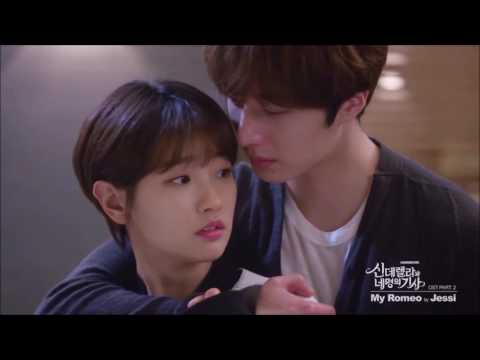 Eun Ha Won & Kang Ji Woon