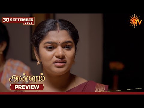 Annam - Preview | 30 Sep 2026 | Tamil Serial | Sun TV