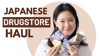 Japanese Drugstore Haul!