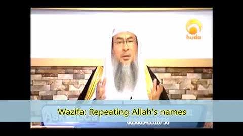 Wazifa of repeating Allah