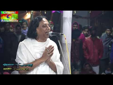 BDSM partiyasi videolari