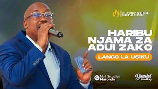 HARIBU NJAMA ZA ADUI ZAKO - SIKU YA 17 - LANGO LA USIKU