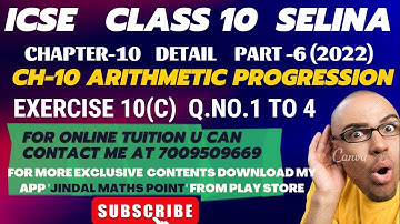 ICSE Ch-10 Arithmetic Progression Ex-10(C) Q. No.1-4 From Selina Concise For ICSE Class 10 Math