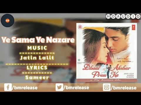 Ye Sama Ye Nazare | Anuradha Paudwal | Babul Supriyo | Dhaai Akshar Prem Ke 2000 | BMR