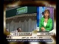 #هنا_العاصمة وزير التموين العاملون "