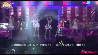 ☆恋してYES～これが私のアイドル道！～6.21SPバージョン（田中チーム）