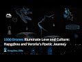 Drone Show Celebrating Cultural Exchange Between Hangzhou and Verona