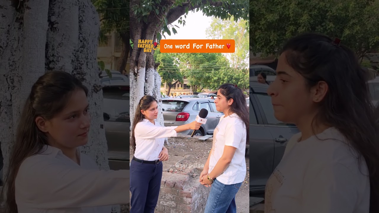 One Word For Dad?❤️ | Students Get Emotional on Father's Day | Answers Will Surprise You #fathersday