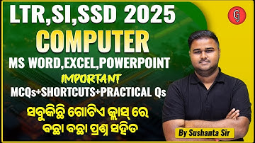 LTR,SI,SSD 2025 | MS WORD, POWERPOINT,EXCEL | MCQS+SHORT-CUT+PRACTICAL QS | COMPUTER  BY SUSHANTASIR