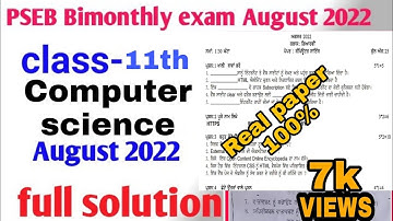 PSEB 11th Clas Computer Bi Monthly Paper 2022 |PSEB Class 8th Computer Paper Solution Bimonthly Exam