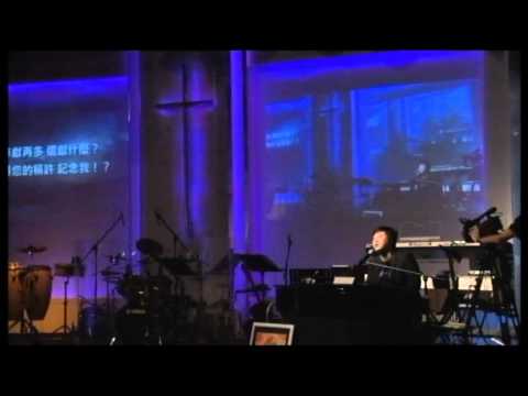 (周日音樂匯2012-06-03)楊震Tony Yeung 奉獻什麼