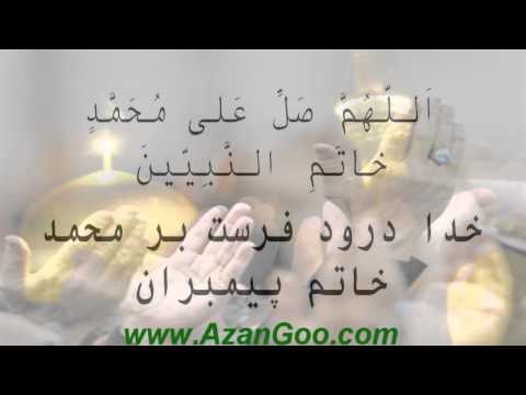 دعای روز سه شنبه