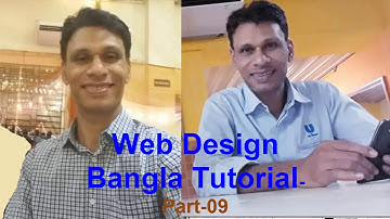 Web Design Bangla Tutorial - Part 09| Linking a CSS