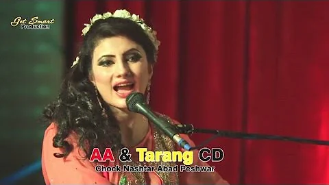 Der Zorawar Dey Janan - Nazia Iqbal Pashto Song - ...