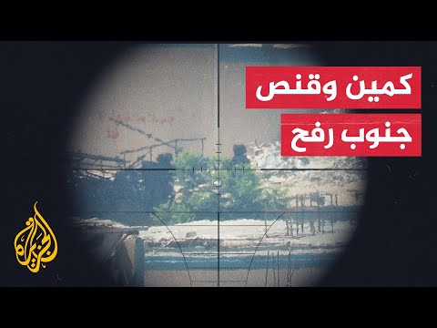 القسام: نخوض معارك ضارية من المسافة صفر مع قوات الاحتلال في حي تل السلطان