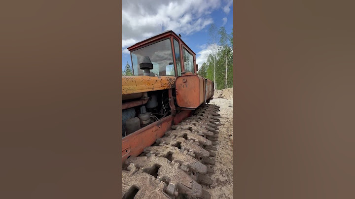Лучший трактор времен СССР #дт75 #shorts