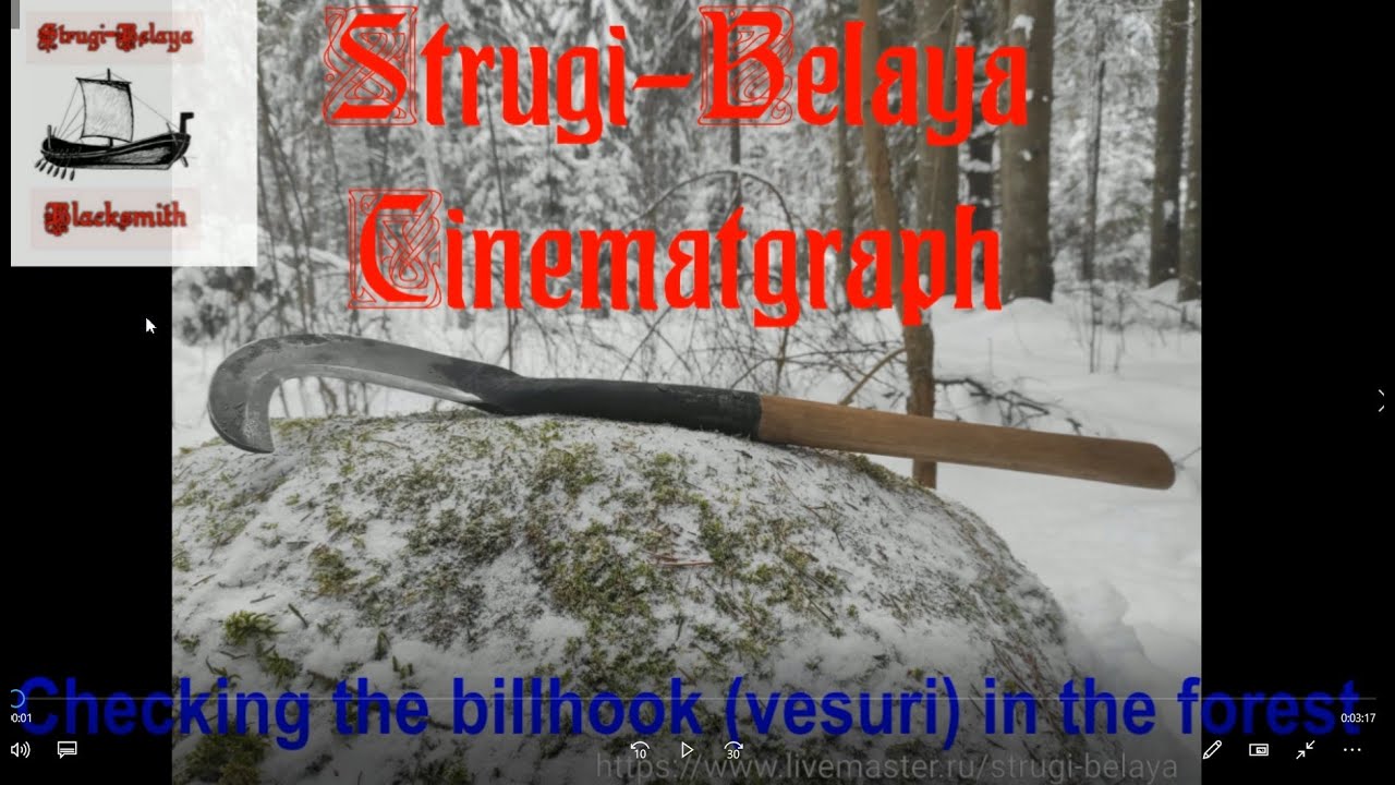 Checking the work of an billhook (vesuri) in the forest - YouTube