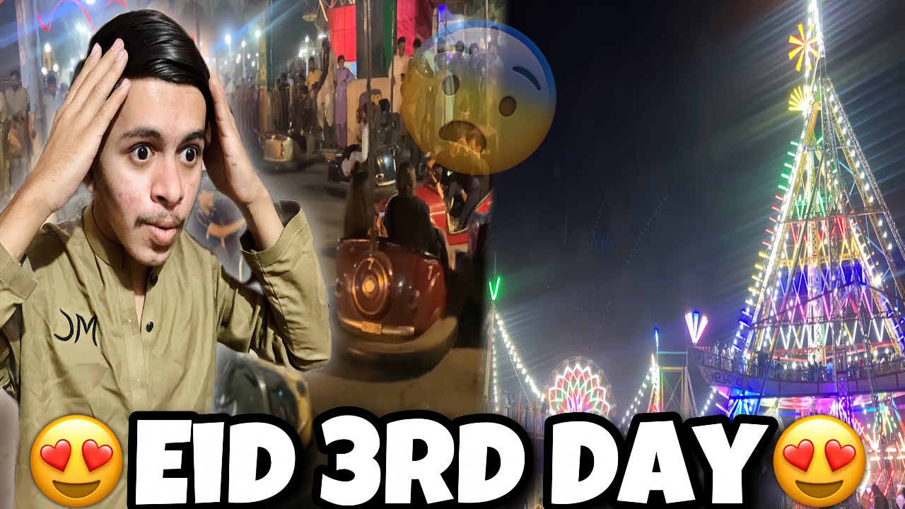 Famous Park Rani Bagh In Hyderabad 😨 Eid 3rd Day 😍 Last Day Eid 2025 😢 Car Riding Ki 😱 Muzamil Chemo