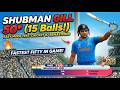 Shubman Gill 50 off 15 balls🏏 | Easy mode test - Cricket 07 Remastered 2023 Patch Gameplay