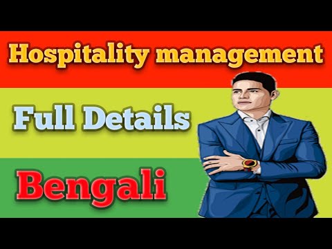 Video: Hvad er BS Hospitality Management?