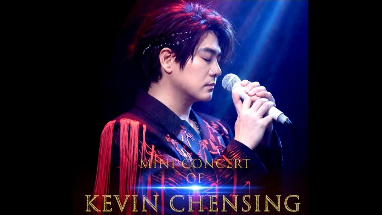 Mini Concert of Kevin Chensing 2026