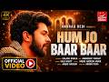 Hum Jo Baar Baar – Saaj Bhatt | Amjad Nadeem Aamir | Emotional Love Song 2026 | Happy Music