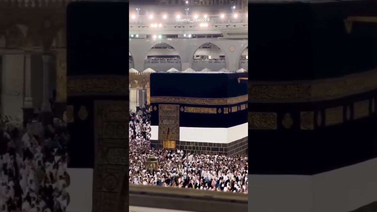 mashallah