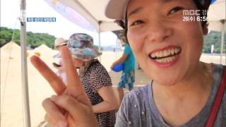 생방송 경남아 사랑해 2017 07 26 생생경남