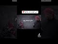 انــــسي الــــهــــمـــوم مش وقتـها 
