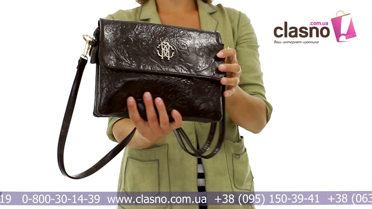 Clasno Com Ua Интернет Магазин
