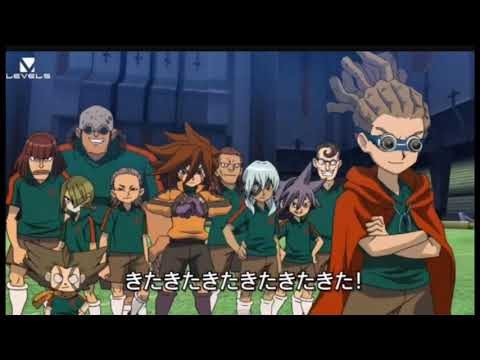 اغنية فريق النجوم من انمي ابطال الكرة Inazuma Eleven OST Team Royal Academy