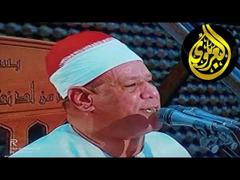 قران الفجرتلاوه قرانيه الربع الثاني من سورة سبا القارئ الشيخ محمد على الطاروطي 2 4 2025م