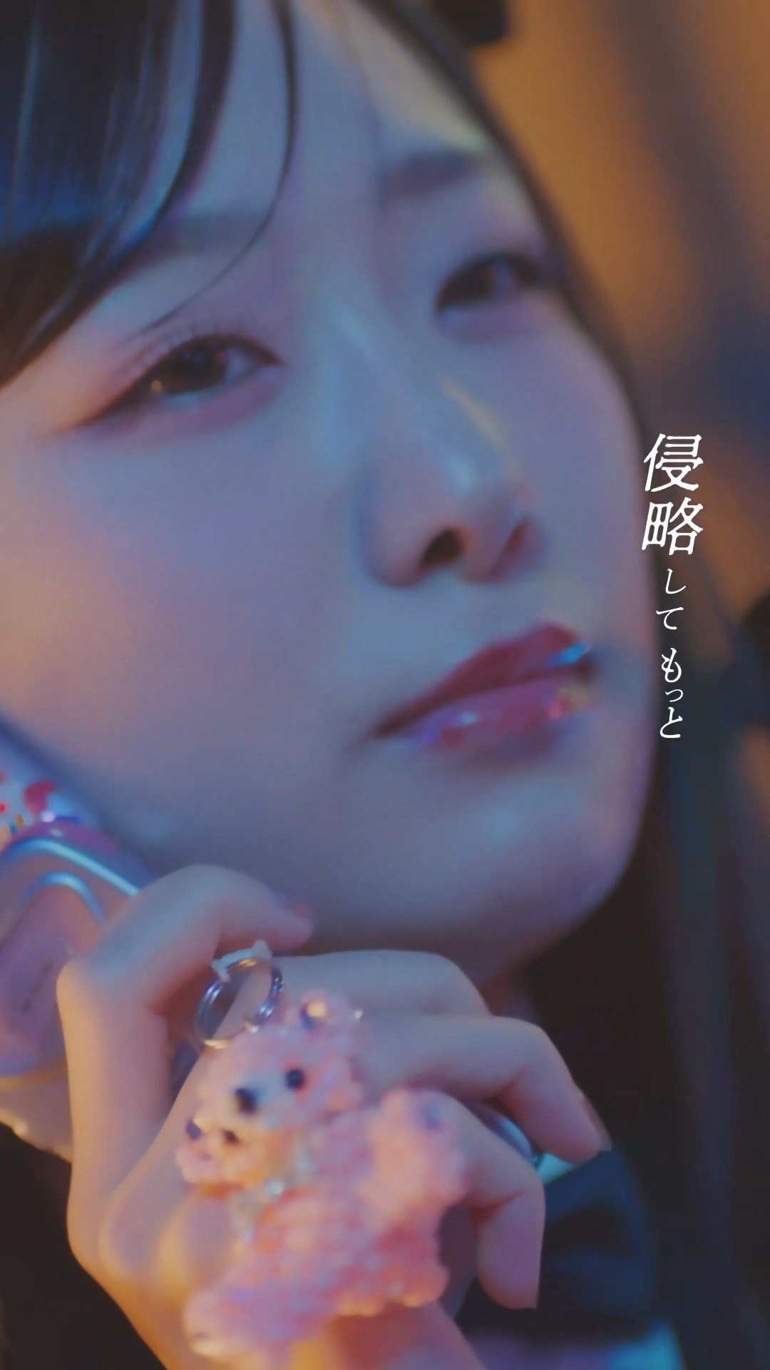 n*a様 瀧脇笙古 直筆 生写真 呪って呪って 歌唱衣装