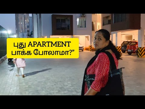 NEW APARTMENT “பாக்க போகலாமா?”