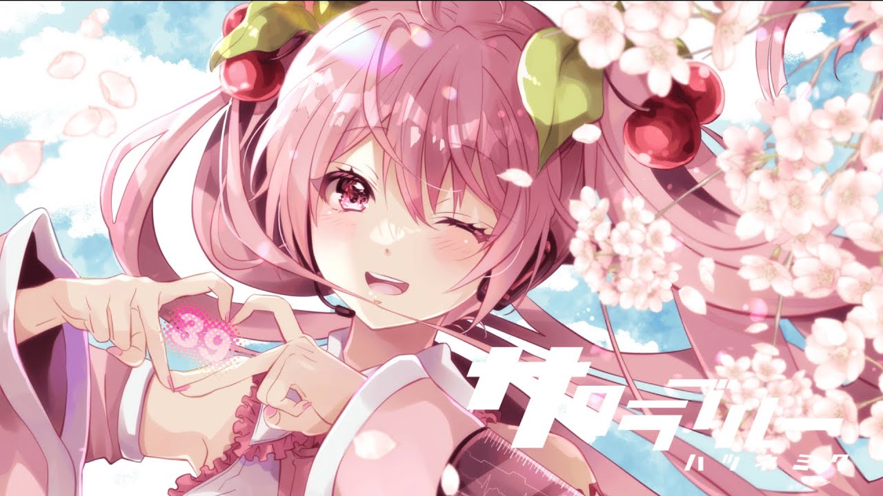 the dark of wandering P.B.R feat初音ミク サクラブルー / 初音ミク - YouTube