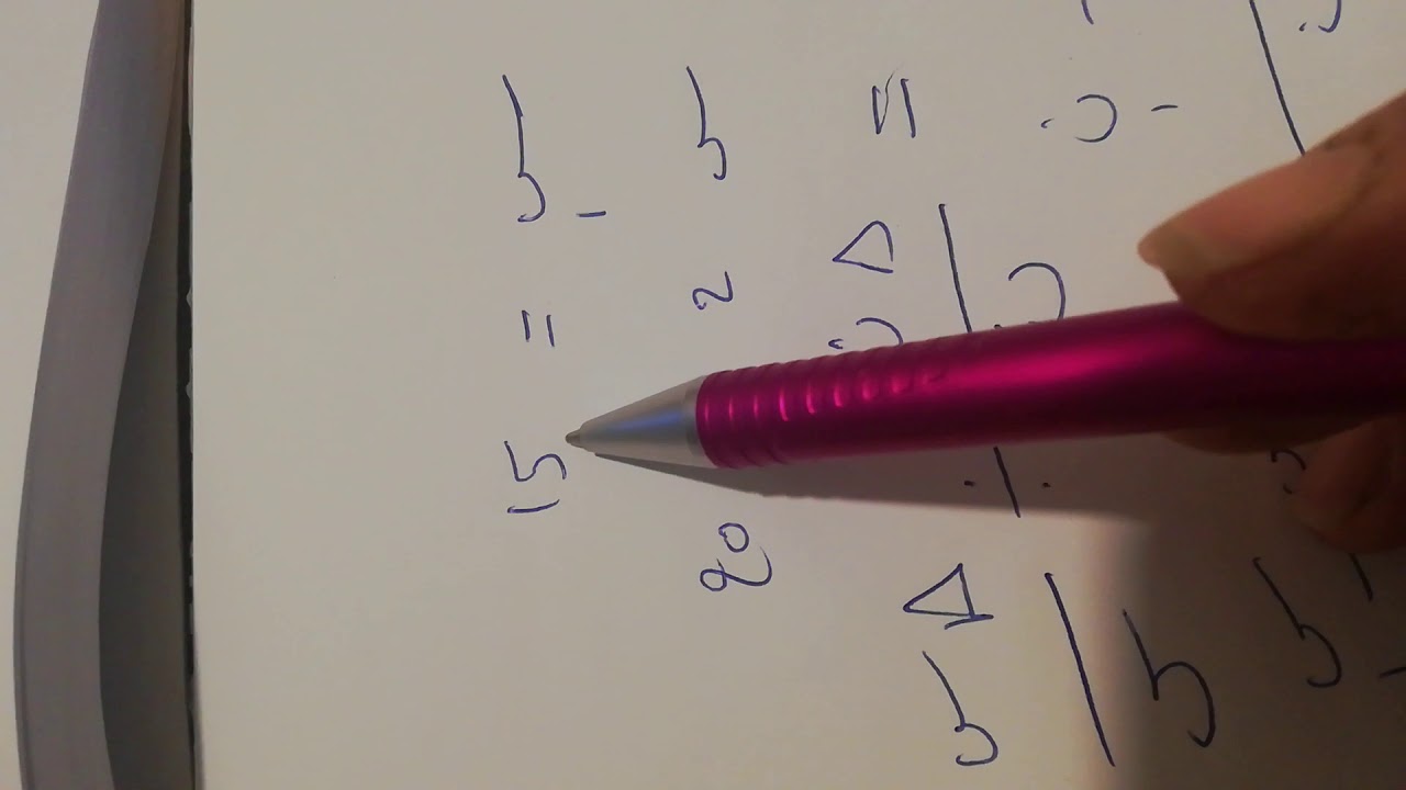 حلول لدرس الاقتصاد دالة الانتاج