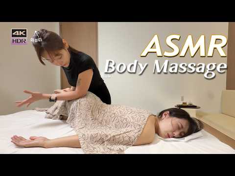 ASMR 🫢 피로가 풀렸던 리밸런스 전신마사지..
