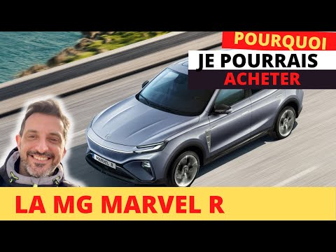 Vidéo MG Marvel R
