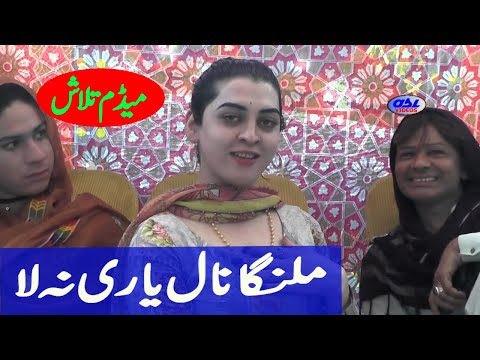 Malangaan Nal Yari Na Laa | Entry  tlash jaan friha | shafaullah khan | Asi Videos #asivideos