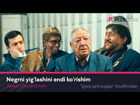 Javlon Shodmonov - Negrni yig'laganini endi ko'rishim (Qora tanli bojalar kinofilmidan)