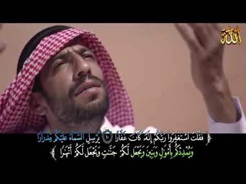 يامن يغيث المستغيث ـ فيديو كليب مؤثر جدااا أجمل نشيد ستسمعه في حياتك