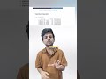 Pandas basics | Data analytics in python | Part-3 | Codeshubh| #interview #python #data #dataanlysis