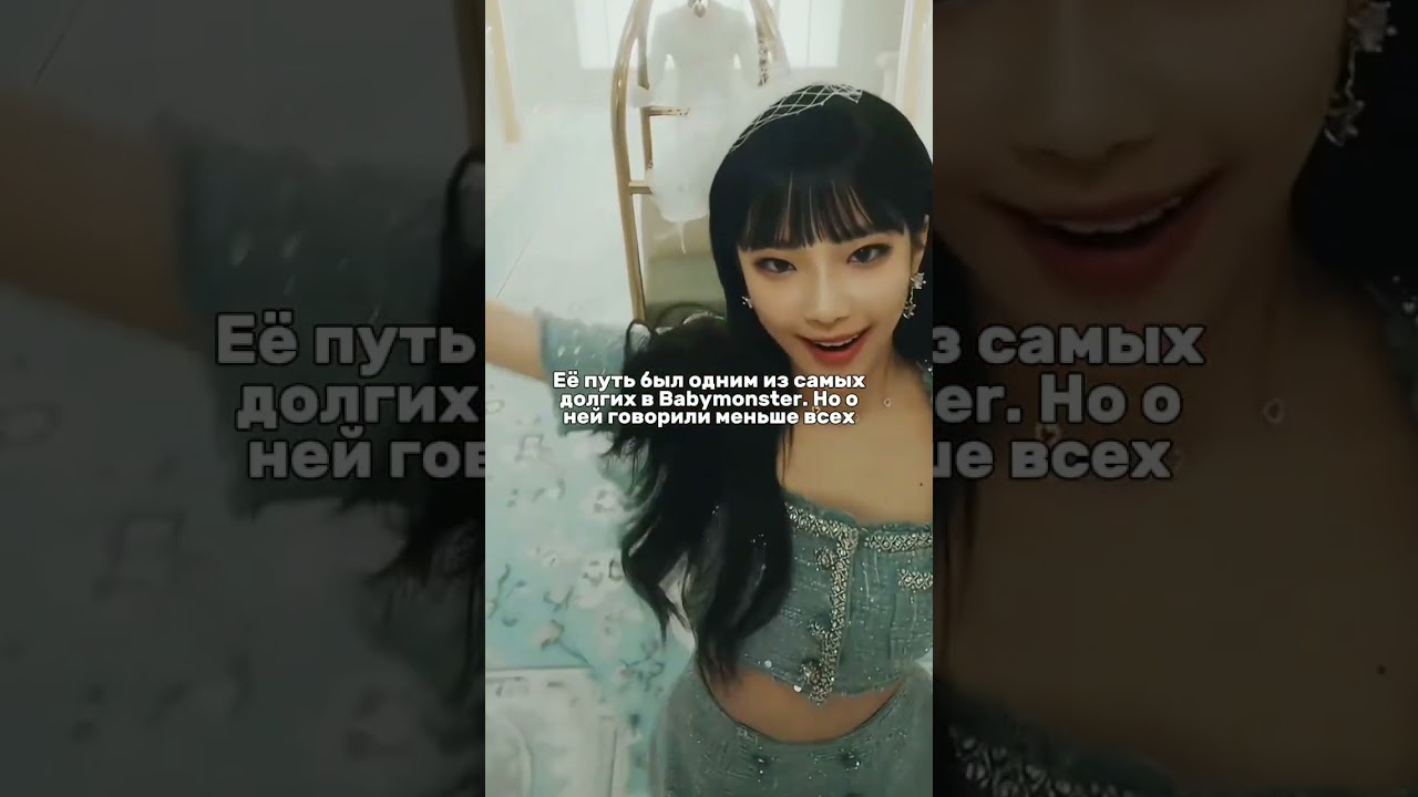 #kpop #blackpink #джиайдл #twice #джису #rose #edit #gidle #rosé #newjeans 💔😥