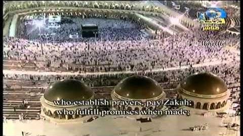 تلاوة من الليلة الثانية لرمضان الحرم المكي سعود الشريم وماهر المعيقلي 1433هـ 1 3