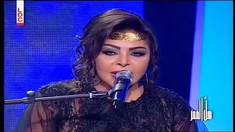 وردة و فلة تحميل Download Mp4 Mp3