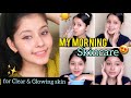 My Morning Skincare Routine💕 |for HEALTH & GLOWING✨ | Secret To Glow | TEENAGER Skincare 2021