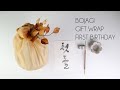 DIY How to make Bojagi Gift Wrap (Korean 보자기) and DIY First Birthday Dohl Sign